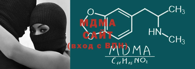 дарнет шоп  Лихославль  MDMA VHQ 